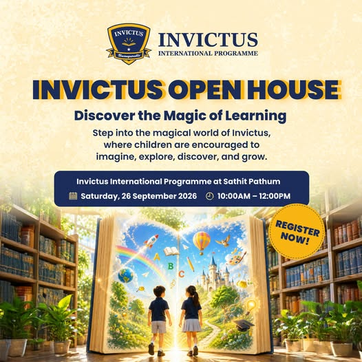 Invictus International Programme Open House 2026