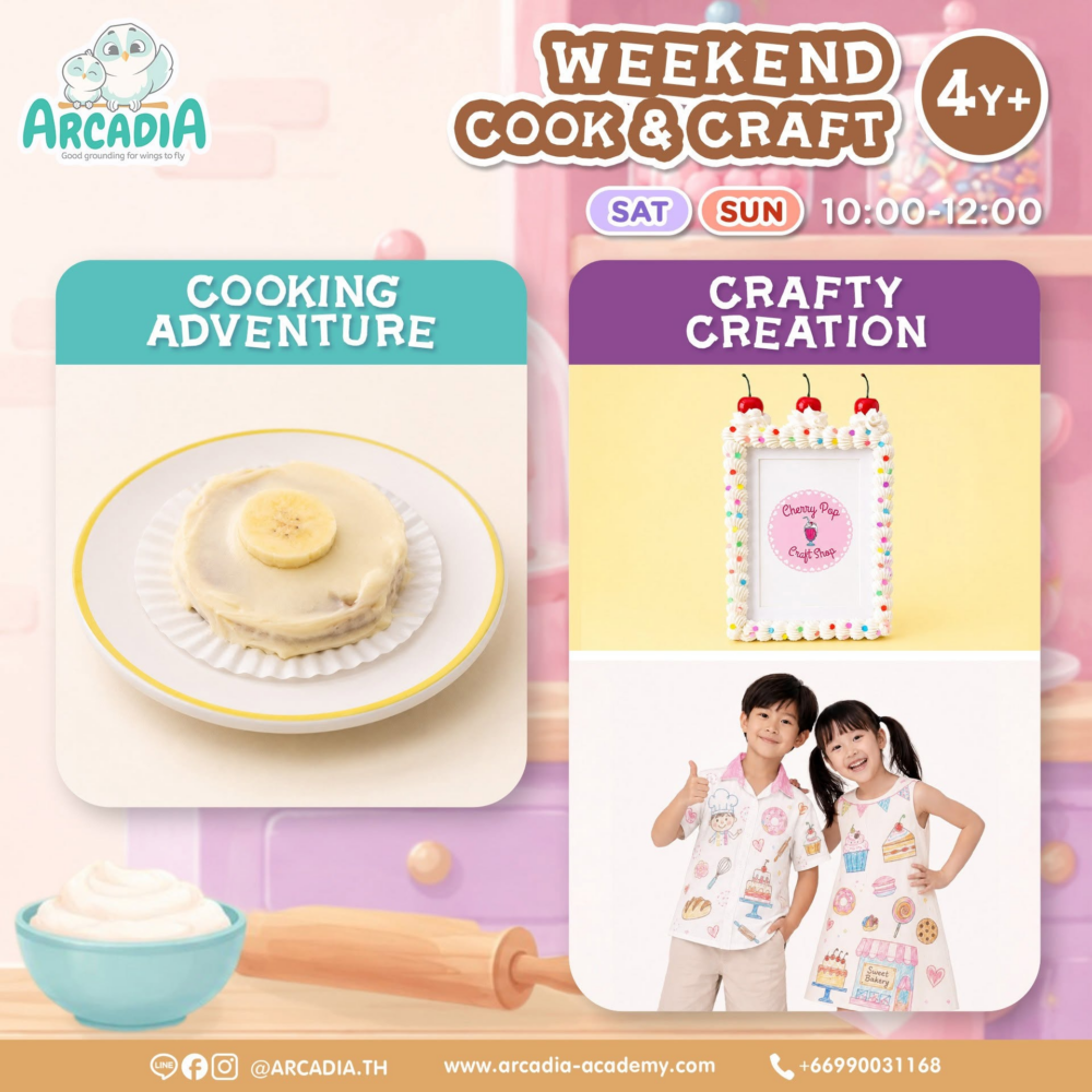 Arcadia Academy Weekly Theme : Sweet Bakery World