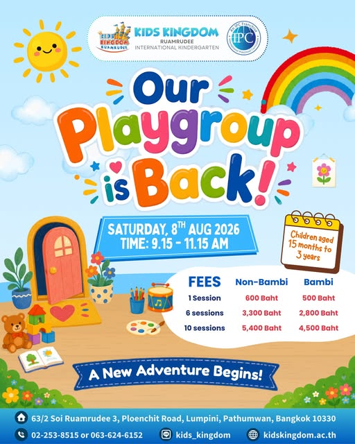 Kids Kingdom Ruamrudee Playgroup Program