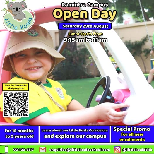 Little Koala Ramintra Open Day