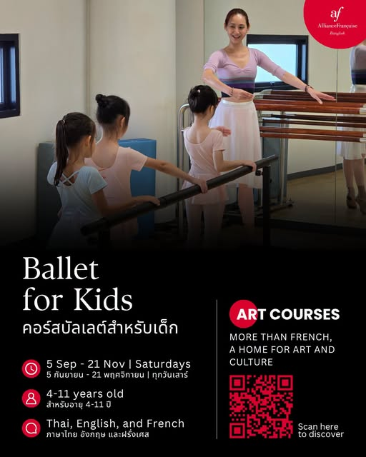 Alliance Française de Bangkok Ballet for Kids