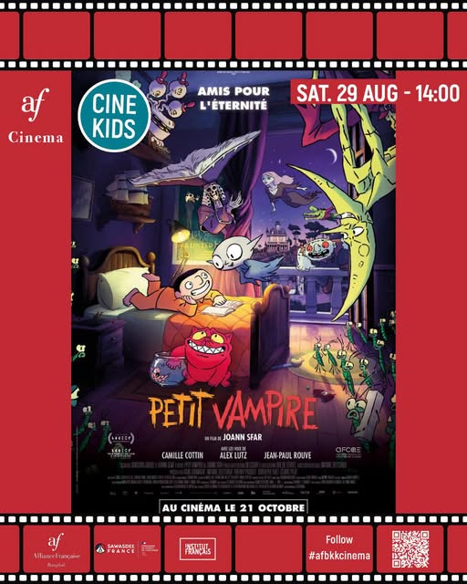 Alliance Française de Bangkok August Film Screening Program