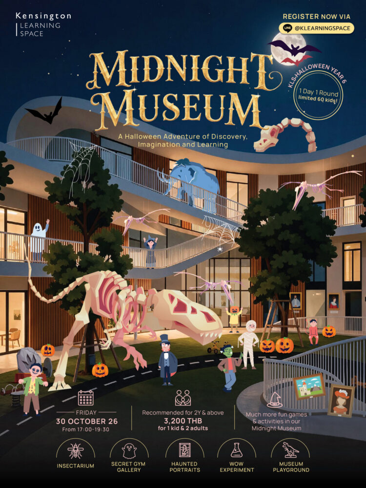 Kensington Learning Space Halloween Party : Midnight Museum