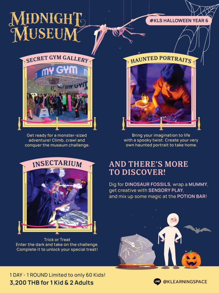 Kensington Learning Space Halloween Party : Midnight Museum