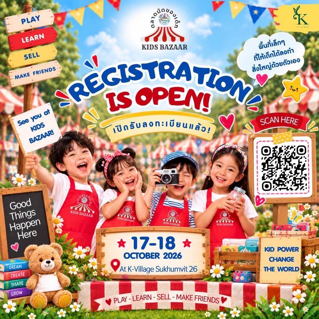 Kids Bazaar Thailand #15