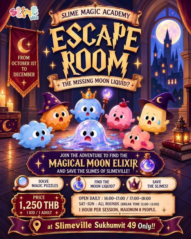 Slimeville Magic Academy : Escape Room