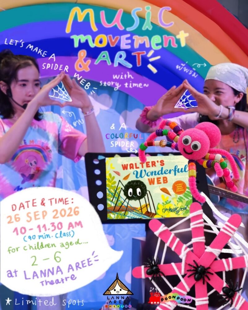 Poonpoon Theatre Music, Movement & Art with Story Time