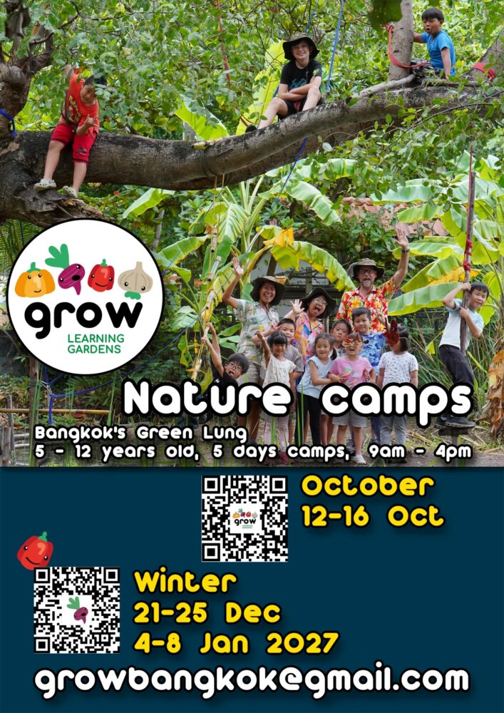 Grow Learning Gardens