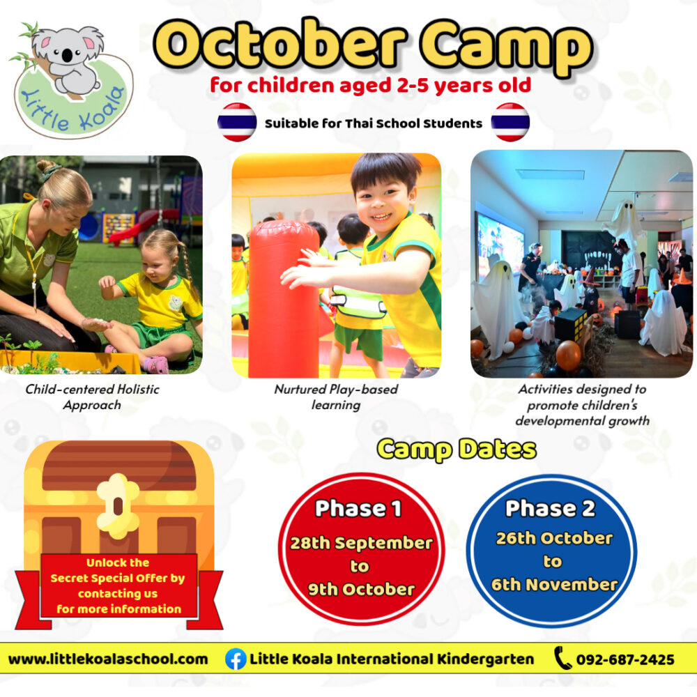 Little Koala October Camp 2026