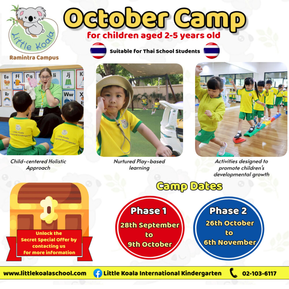 Little Koala October Camp 2026
