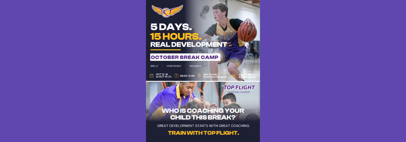 Top Flight Basketball October Break Camp