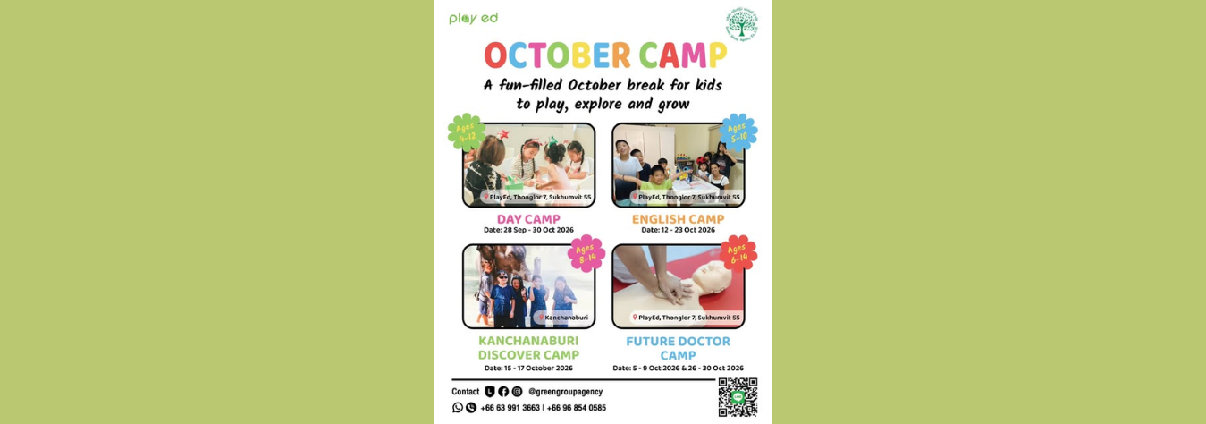 Greengroupagency October Camp 2026