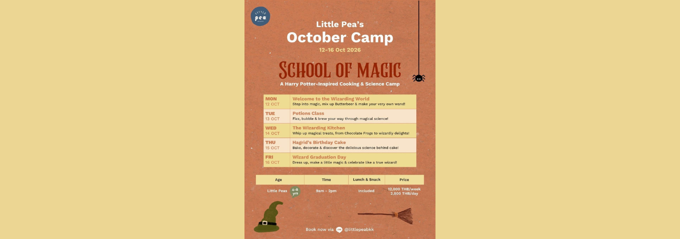 Little Pea’s October Camp : School of Magic