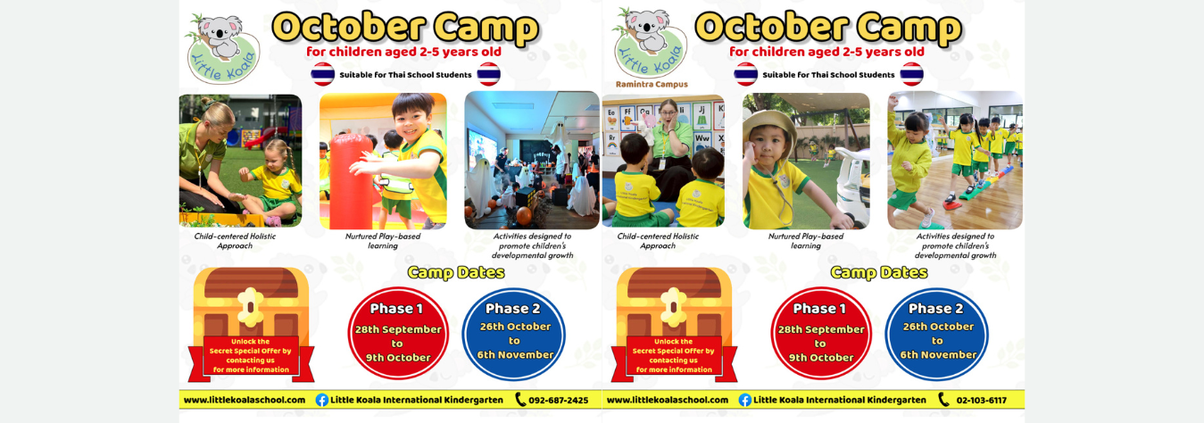 Little Koala October Camp 2026