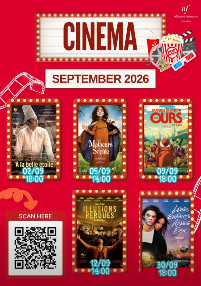 Alliance Française de Bangkok September Film Screening Program