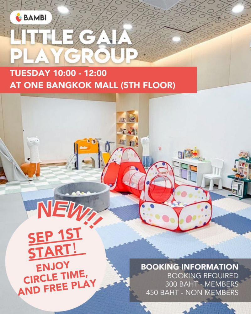 BAMBI Bangkok Little Gaia Playgroup