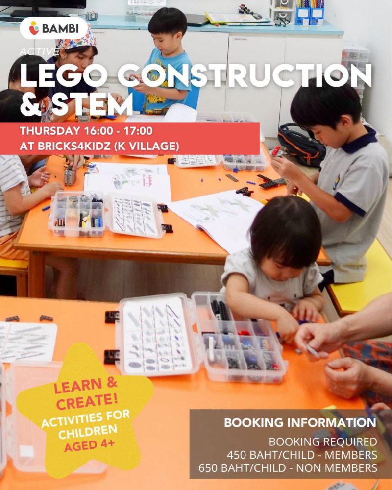 BAMBI Bangkok LEGO Construction & STEM