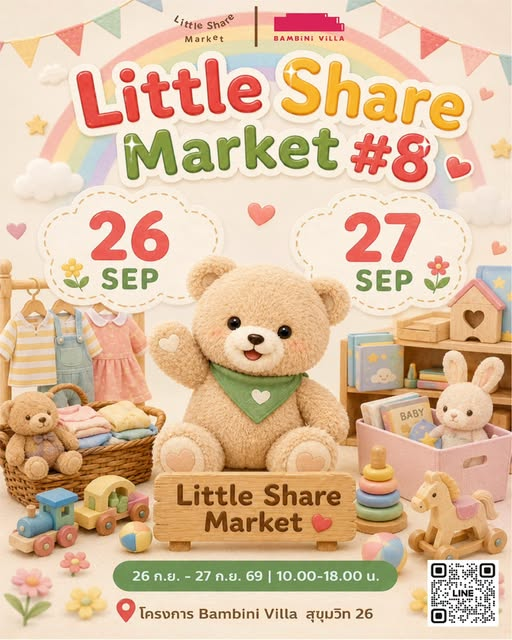 Bambini Villa Little Share Market #8