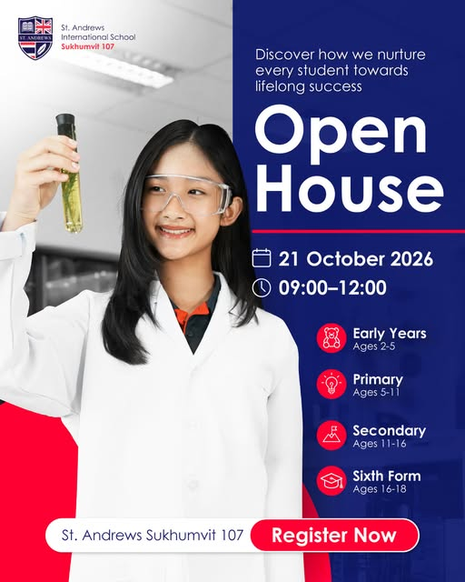 St. Andrews S107 Open House
