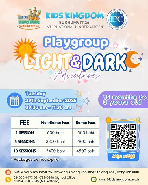 Kids Kingdom Sukhumvit 26 Light & Dark Adventures Playgroup