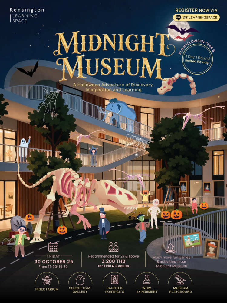 Kensington Learning Space Midnight Museum