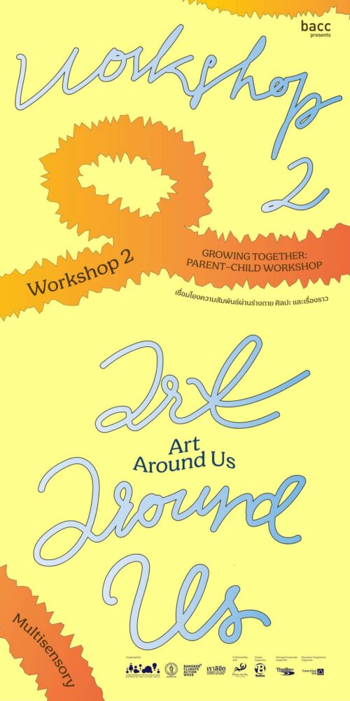 Growing Together: A Creative Parent–Child Workshop at BACC