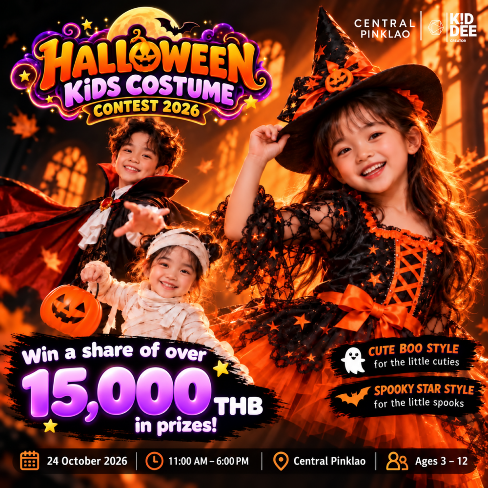 Central Pinklao Little Halloween Contest