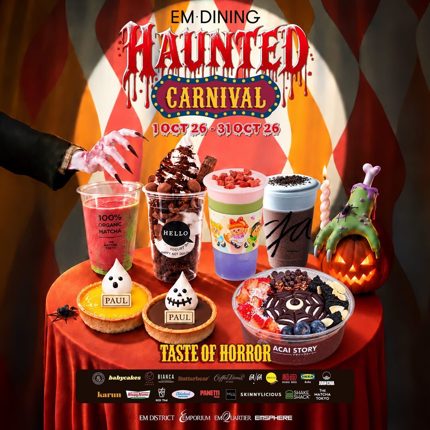 EM District Haunted Carnival 2026