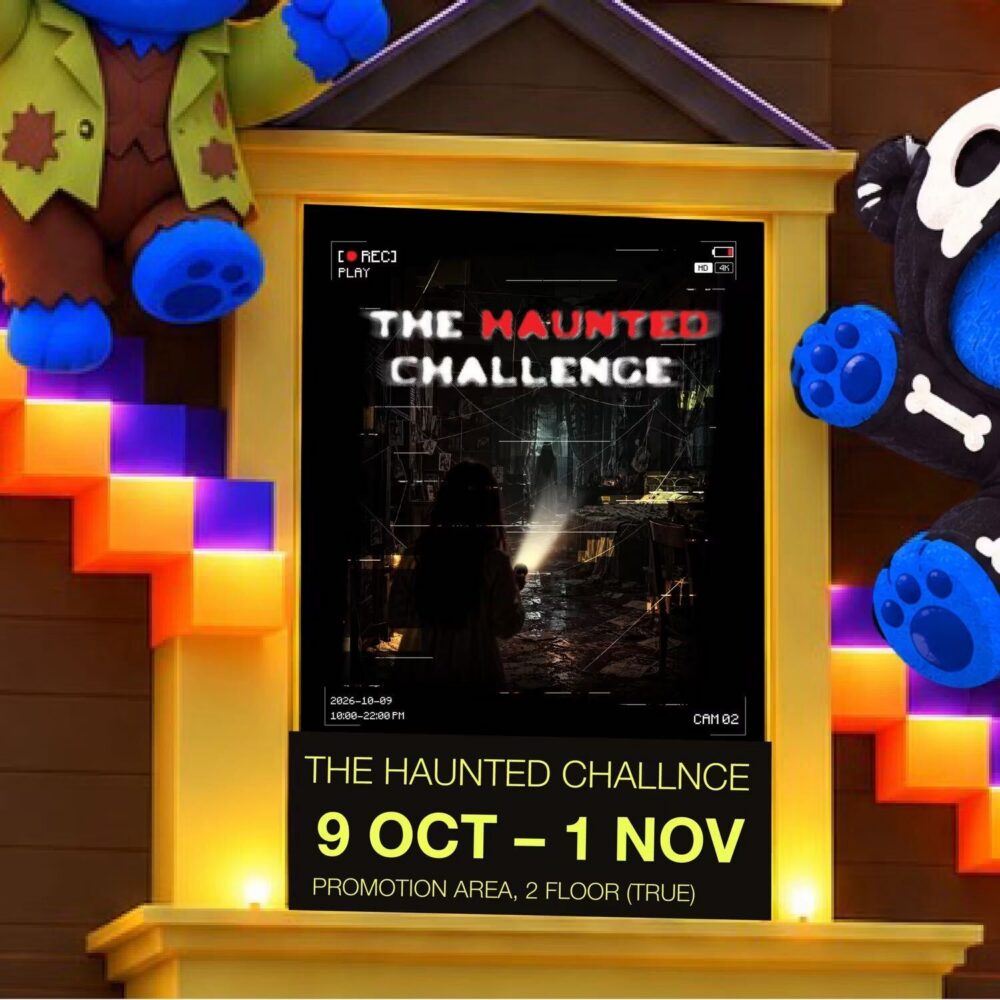 Central Northville October Events : The Haunted Challenge