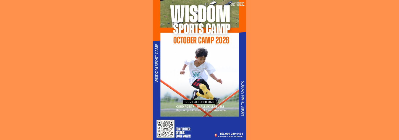 Wisdom Sports Camp October Camp 2026
