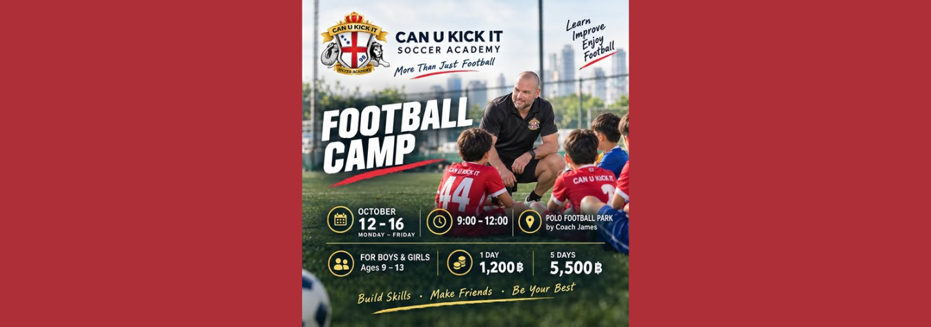 Can U Kick It -CUKI October Football Camp