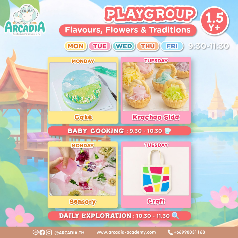 Arcadia Academy Weekly Theme : Flavours, Flowers & Traditions