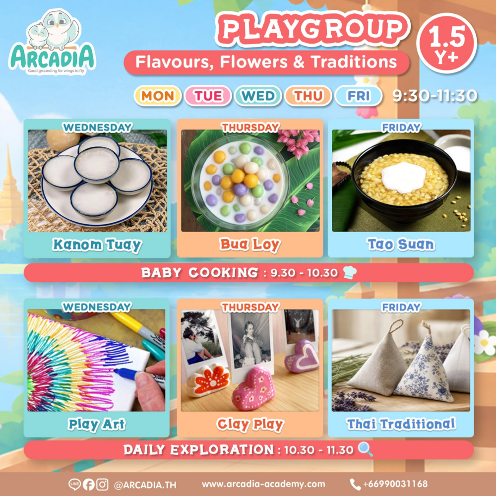 Arcadia Academy Weekly Theme : Flavours, Flowers & Traditions