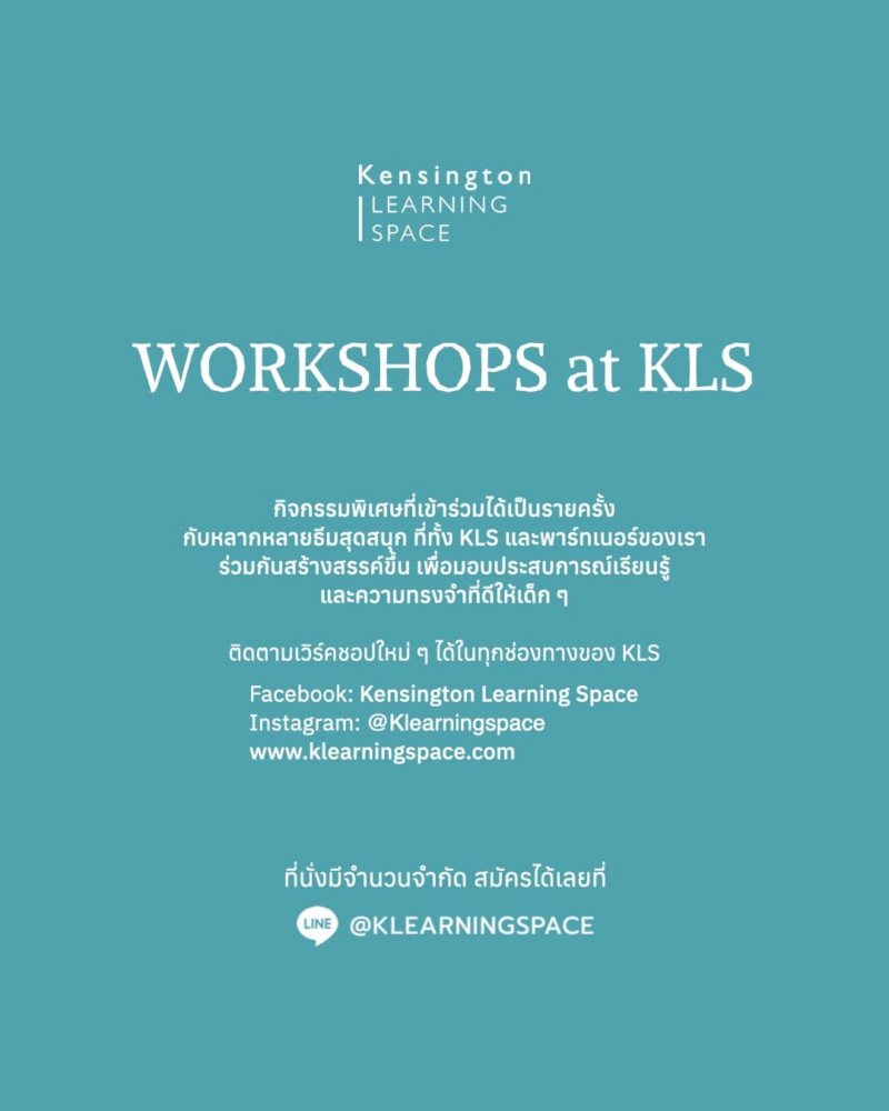 Kensington Learning Space Messy Tom Yum Explorers Workshop